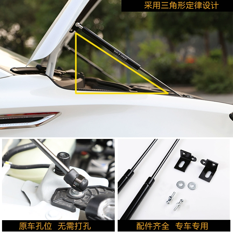 Bonnet Hydraulic Support Rod for Honda Civic, Odyssey and Elysion