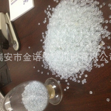 Can 30-Year-Old Stored Lingzhi Still Be Consumed? 