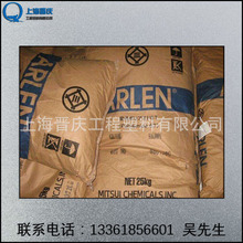 Li Ziqi Packaged Luosifen 